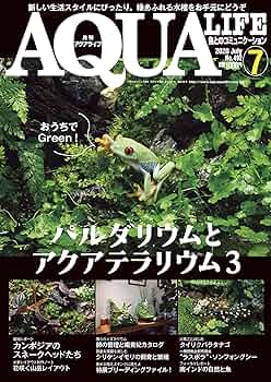 AQUA LIFE 2020年5月号・11月号 2032555_n.jpg
